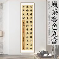 ST/🧃Calligraphy for Ancient Poetry Xuan Paper Calligraphy Competition Special Paper Batik Half-Sized Xuan Xuan Paper for