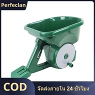 Hand Held Spreader Dispenser Adjustable Hand Tool Reusable Portable Garden Supplies Planting Tool fo