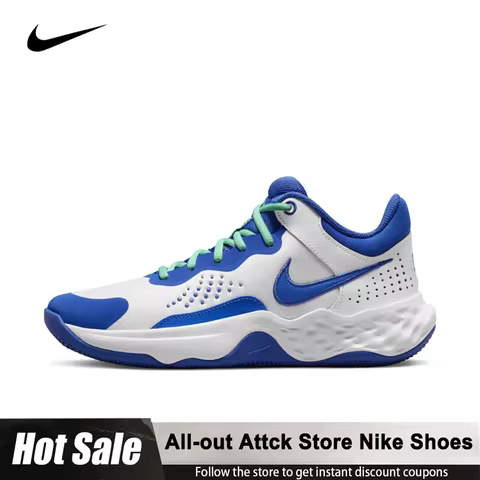 Nike Fly By Mid 3 Simple And Versatile Shock-Absorbing Non-Slip And Durable Mid-Top Basketball Shoes