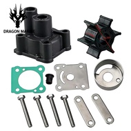 6N0-W0078 Water Pump Impeller Kit For Yamaha Outboard Motor 2T 6HP 8HP 18-3460 6G1-W0078-A1 6N0-W007