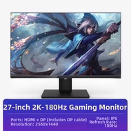 LS | Gaming Wall-Mounted 24 Inch Monitor 2K