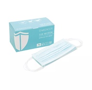 10.10 SPECIAL MEDICOS 4PLY ASTM 2 ULTRASOFT Sub Micron Surgical Face Mask (Sea Blue) 50's