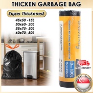 🇸🇬【SG stock】Drawstring Garbage Bag20/30/50/80L / Thickened Trash Bag/ Rubbish Bag/ Plastic Bag/ Dust