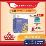 【Buy3Free1】 G-P-r-o -G-o-l-d  (60s)Protect gastric mucosa to relieve IBS symptoms and prevent AADEXP