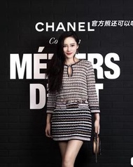 Chanel 針織連衣裙24P