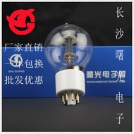 Tiub Hempedu Berbentuk Terung Bulat Shuguang Elektronik Baru 6N8PA Penggantian Porselin Putih untuk 