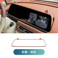 GWM Ora Good Cat EV เฉพาะ Euler Good Cat GT Central Control Display ดัดแปลงสีดำแผงหน้าปัดตกแต่งภายใน