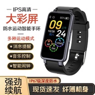 Binger Android Apple Samsung Mobile Phone Universal Call Smart Watch Multifunctional Sports Bracelet