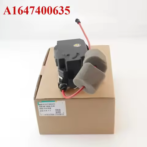 A1647400635 2117400136 2117400235 Trunk Lift Hatch Tailgate Lock Actuator For Mercedes S211 W164 W21