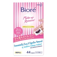 BIORE Make Up Remover Wipes Refill 44s
