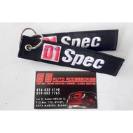 KEYCHAIN D1 SPEC UNIVERSAL