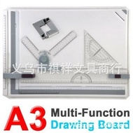 Drawing Board A3 Drawing Board 8511-3 Drawing Board Drawing Board Drawing Template Painting Template