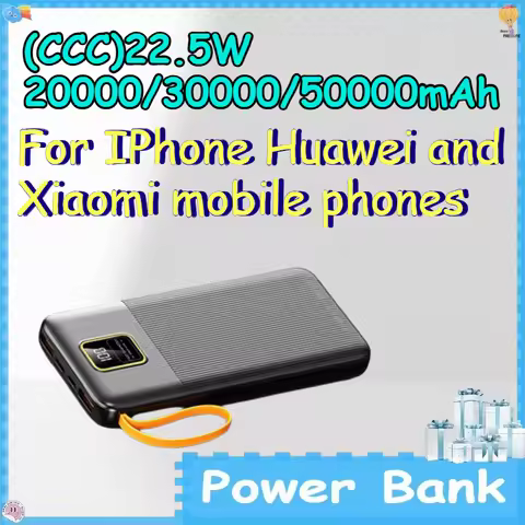 (CCC)22.5W 20000/30000/50000mAh Power Bank for IPhone Huawei and Xiaomi mobile phones Small and Port