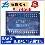 AT7456EUI AT7456E Upgraded Version Character Stacking Chip Fully Replaced MAX7456 Imported