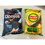 Preserved Egg Doritos Lay's Durian Potato Chips Draw Beer Flavor Corn Korean Style Foreign Stuffed P