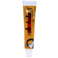 Kangda Kangmiao Medicine Itchy Skin Ling External Use Herbal Cream Ointment Miaomiao Medicine Itchy 