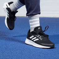 adidas阿迪达斯官方GALAXY 5男子挑战里程排汗减震回弹防滑耐磨舒适网面跑步运动鞋 黑色/白色 42(260mm)