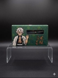 不死川實彌 風柱迷你合金日輪刀 鑰匙圈吊飾 盒裝日版/正版 | Sanemi Shinazugawa Mini Nichirin Blade Metal Keychain Gift Box