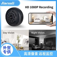 A6WiFi Remote Monitor wifi Camera Network Camera Wireless Smart HD Camera