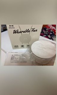Bruno 便攜風扇