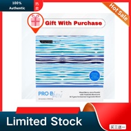 【Buy 3 get 1 free】[Bayer Consumer Health]Swissmed Pro B ATIV Probiotic Digestive Relief Gut Immunity