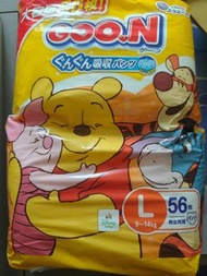 大王 goon 學習褲拉拉褲 大碼