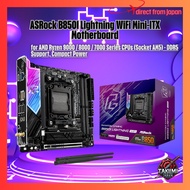 ASRock B850I Lightning WiFi Mini-ITX Motherboard for AMD Ryzen 9000 / 8000 / 7000 Series CPUs (Socke