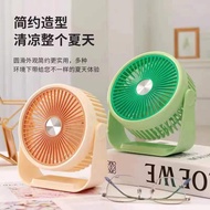 ZB124 Fan Portable Rechargeable Desktop Lamp Fan / 3 Speed Variable / 720 Degree Rotation