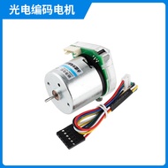 Motor DC Hall Encoder Smart Tracing Small Car 12V24V Optical Encoder Motor Direct Sale from Factory