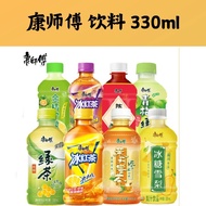 康师傅 Master Kang 冰红茶 330ml 瓶装便携装冰糖雪梨饮料青梅绿茶酸梅汤 Beverage Green tea Oolong Tea Black Tea
