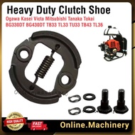 Mesin Rumput Clutch Shoe Mitsubishi TL33 TB33 Ogawa BG328 BG330 BG430DT Clutch Screw Bolt Fr3001 Gx3