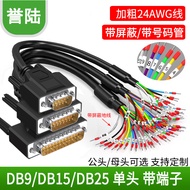D DB9 Serial Cable with Number Tube 9-Pin Terminal Cable Parallel Cable DB25 Female DB15 Connection 