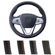 Microfiber Leather Car Steering Wheel Cover Black Beige Custom Made Automobile Steering Cover For BM
