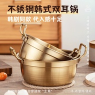 AT-🎇Korean Style304Stainless Steel Binaural Instant Noodle Pot Ramen Pot Internet Celebrity Small Hot Pot Noodle Soup Po