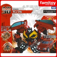 TakaraTomy Transformers Prime AM-30 Rumble & Dago R