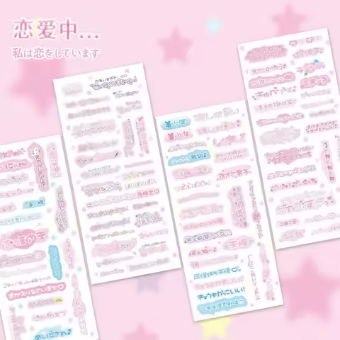 Love Japanese Guka Sticker Girly Heart Pink Sticker DIY Handbook Material Decorative Sticker