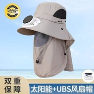 Solar Fan Hat Fan Hat Fan Hat Hat Hat Hat Fan Solar Fan Hat Fishing Hat Sun Hat Sunscreen Breathable