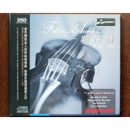 CD Concerto Violin Zhang Yi Zhang Nghi - Fall In Love Awhile Hear 1 (DSD, Digipack, Genuine, New)