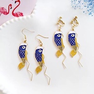 30June.store พร้อมส่ง❣️ ต่างหูสไตล์ญี่ปุ่น รูปปลา มี 2 สีจ้า