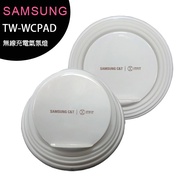 SAMSUNG C & T ITFIT (TW-WCPAD) Wireless Charging Atmosphere Light~Free Type-C Transmission Cable