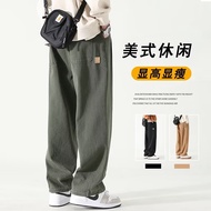 2024 Summer New Korean Style Casual Pants Trend Ins Cargo Pants for Men Trend Men's straight trouser