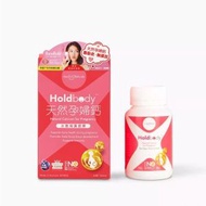 Holdbody - 天然孕婦鈣片 60粒