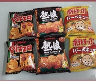 熱浪薯片、BBQ味薯片、pizza薯片