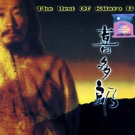 CD MUSIC KITARO BEST OF KITARO 2