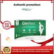 50% OFF - Buy 3 Get 1 Free Ginflex Capsules 30s Quickly Relieve Joint Pain EXP:2027 EH6H