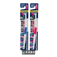 Single Toothbrush Tartar Brush EBiSU EBiSU Single Toothbrush Toothbrush Color Random Shipment Made i