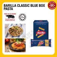 Barilla® Classic Blue Box Pasta (Fusilli N°98 500g / Spaghetti N°5 1kg)