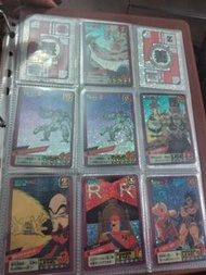 中古龍珠閃卡雙面閃好品非常規