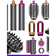 Suitable for dyson dyson Hair Dryer Nozzle Hair Dryer Hair Cover Accessories Bracket Storage Rack Cu