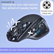 [newhope8] Mouse Anti-Slip Sticker Mouse Grip Tape Skate Handmade Sticker Non Slip Lizard Skin Suck Sweat For Logitech MX master3/3s [SG]